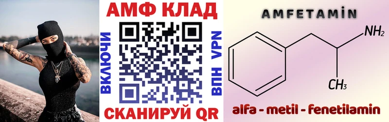 наркота  Малоярославец  АМФ 98% 