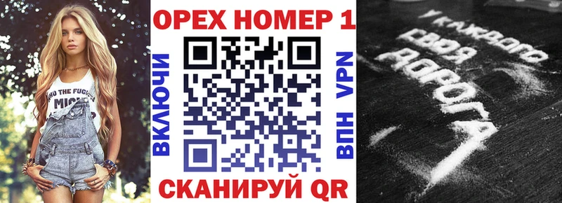 хочу наркоту  Малоярославец  КОКАИН 99% 