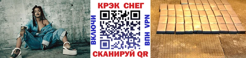 COCAIN Колумбийский Малоярославец