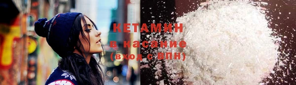 МДПВ Бугульма