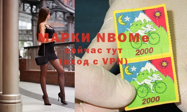 ешки Верхний Тагил
