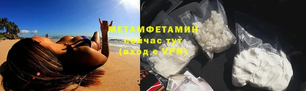 МДПВ Бугульма