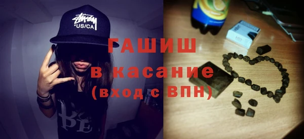 ешки Верхний Тагил