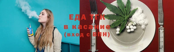ПСИЛОЦИБИНОВЫЕ ГРИБЫ Верхнеуральск