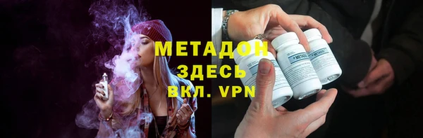 ешки Верхний Тагил