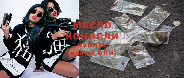 МДПВ Бугульма
