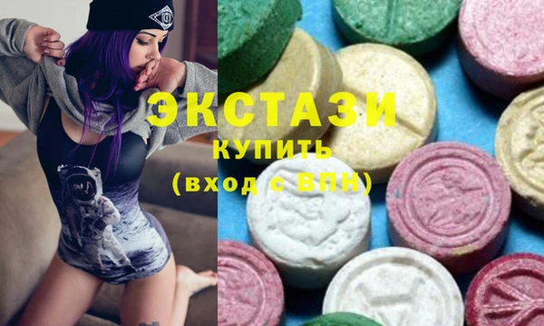 МДПВ Бугульма