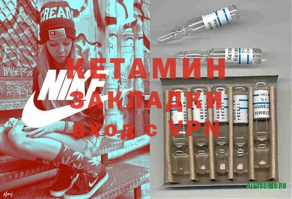 ешки Верхний Тагил