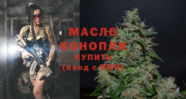 МДПВ Бугульма