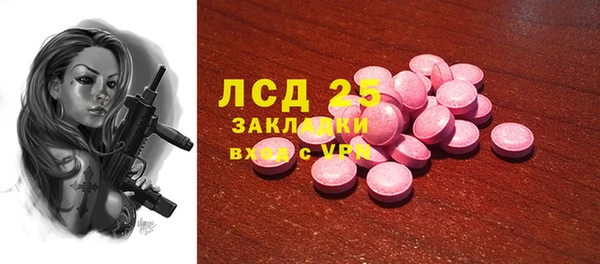 МДПВ Бугульма