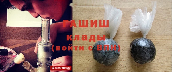 МДПВ Бугульма