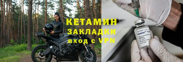 МДПВ Бугульма