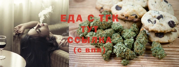 ПСИЛОЦИБИНОВЫЕ ГРИБЫ Верхнеуральск