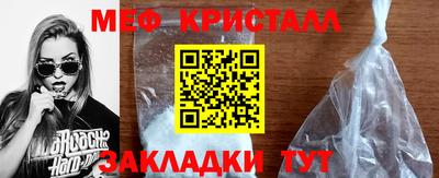 дмт Камышлов