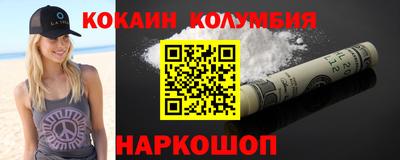 дмт Камышлов