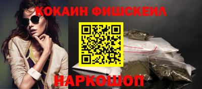 дмт Камышлов