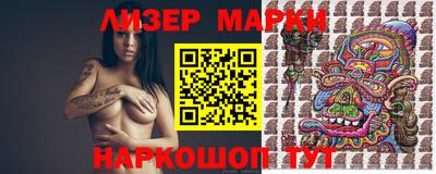 каннабис Канаш