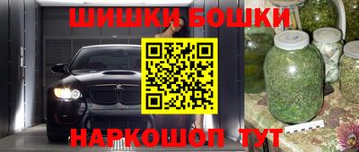 мескалин Кандалакша