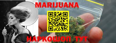 дмт Камышлов