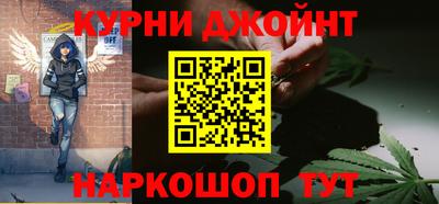 дмт Камышлов