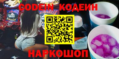 каннабис Канаш