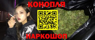 мескалин Кандалакша