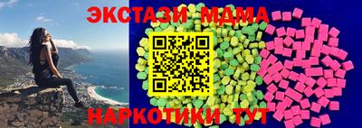 каннабис Канаш