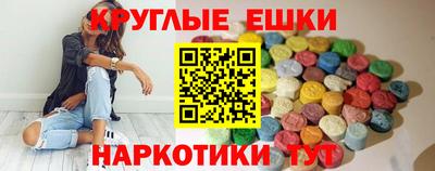 дмт Камышлов