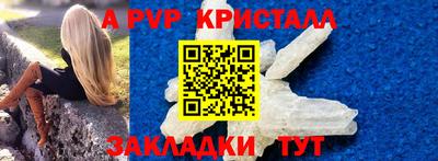 каннабис Канаш