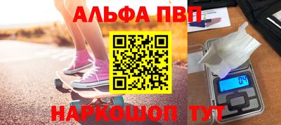 дмт Камышлов