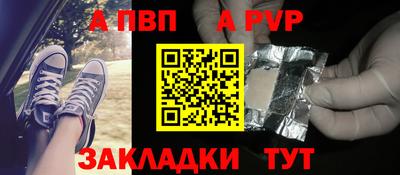 дмт Камышлов