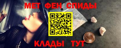 каннабис Канаш
