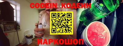 дмт Камышлов