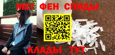мескалин Кандалакша