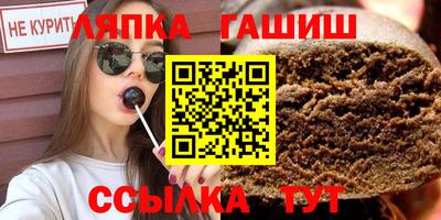 дмт Камышлов