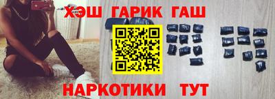 мескалин Кандалакша