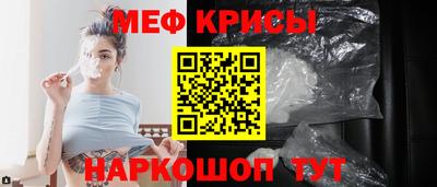 дмт Камышлов