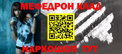 дмт Камышлов