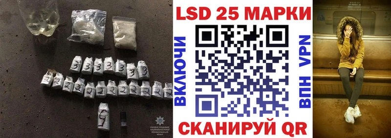 Лсд 25 экстази кислота  Малоярославец 
