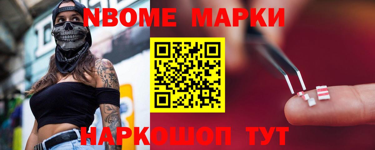 LSD-25 экстази кислота Малоярославец